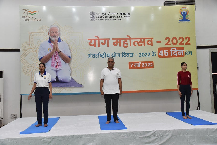 Special Day to observe the one-day Countdown to the 8th International Day of Yoga