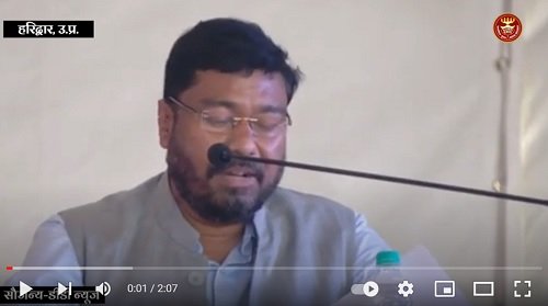 हरिद्वार में प्रस्तावित ESIC अस्पताल की साइट निरीक्षण के दौरान श्रम राज्य मंत्री रामेश्वर तेली