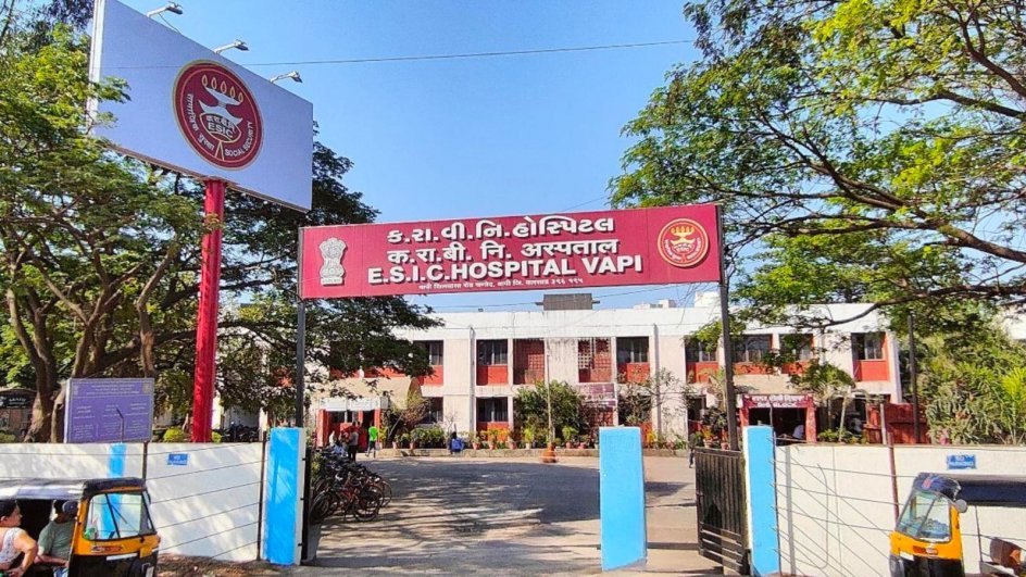ESIC Hospital vapi Gujarat