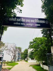 ESIS Hospital Sarvodaya Nagar, Kanpur